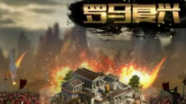 地雷组3:2坏坏组