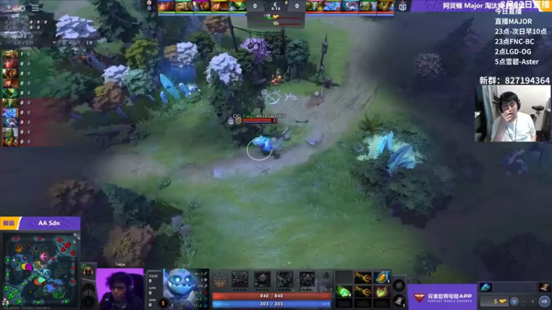 【2022-08-12 04点场】杰出哥：3点MAJOR LGD-OG