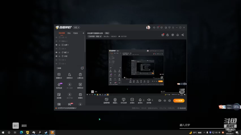 【2022-08-11 22点场】陈比克rr：体验娜可露露新皮肤