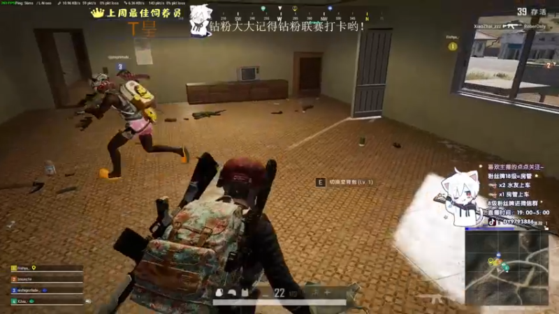 【2022-08-06 04点场】小徐813：轻语集团 千场kd5.0