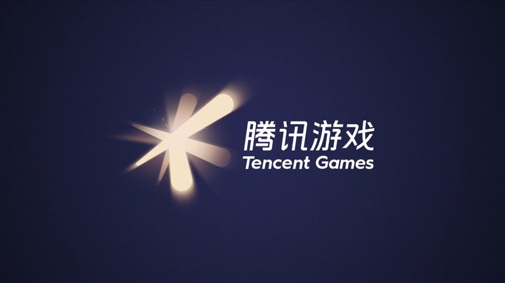 王者荣耀