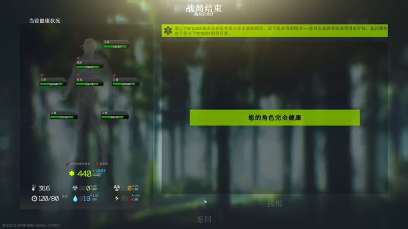 【2022-08-12 19点场】小狮子lionkk丶：FPS顶级玩家