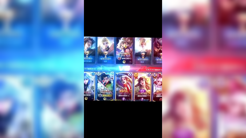 感受一下来自S26的压迫感