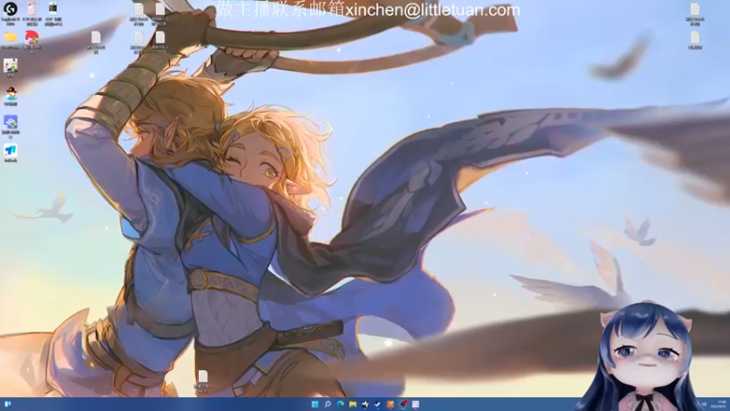 【2022-08-12 17点场】一条小团团OvO：你说你2天来看我，一等就是一年多~