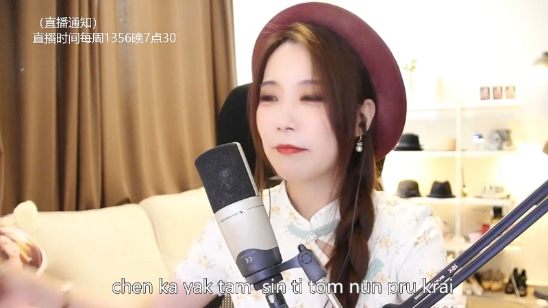 【音乐】亮声Open的精彩时刻 20220812 17点场