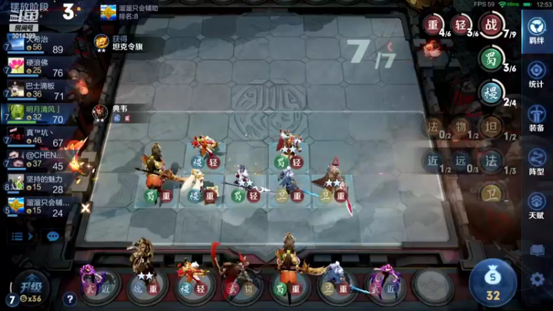 【2022-08-11 22点场】甄知棒：吕布婉儿1V10，蹦迪飞暴揍玄雍