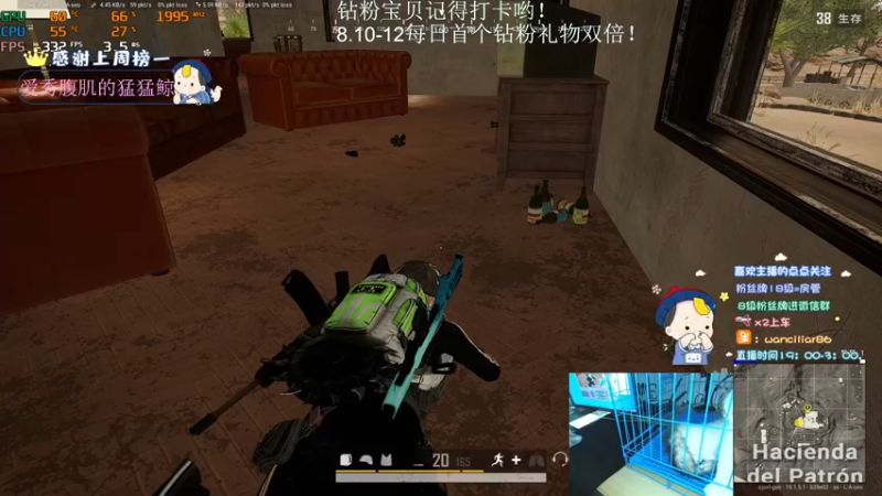 【2022-08-11 21点场】晚辞77：单人四排一喷一狙战神！