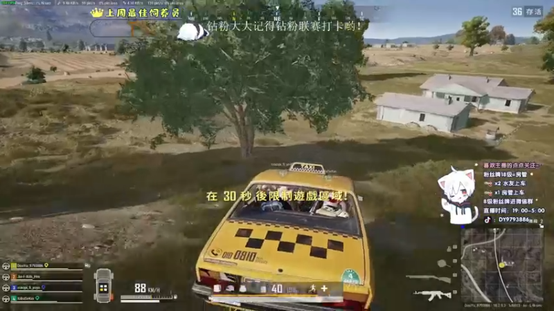 【2022-08-08 22点场】小徐813：轻语集团 千场kd5.0