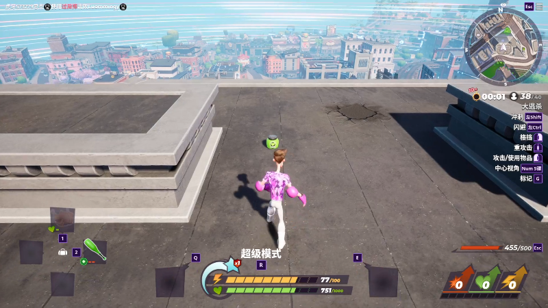 【主机其他游戏】寅子的精彩时刻 20220812 11点场