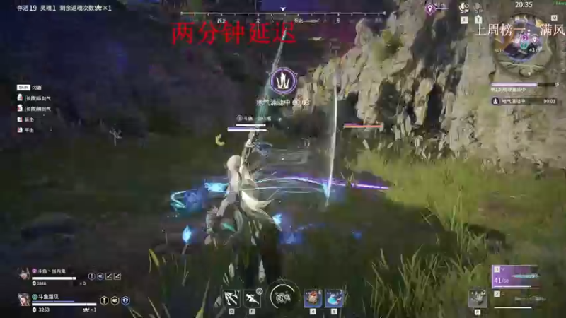 【2022-08-11 22点场】甜瓜不是呆瓜：晚上9点比赛 有头