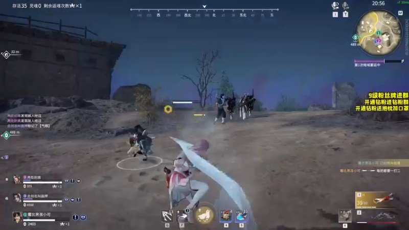 【2022-08-11 17点场】三酒OuO：死亡执行官--魔武双修酒！