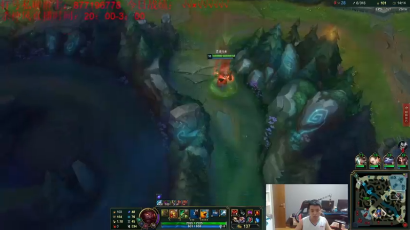 【2022-08-12 07点场】Night丶杀神风：国服第一乌迪尔教学跑酷