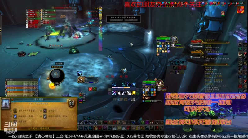 【2022-08-11 11点场】三凯1986：9.27 S4新团筹建 备战10.0