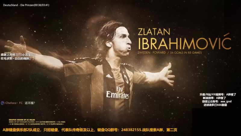 【2022-08-11 21点场】A胖瘦了：A胖OL4~请叫我趟达人！