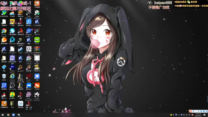 【2022-08-11 15点场】神罚丶白袍小将：战意第一深情