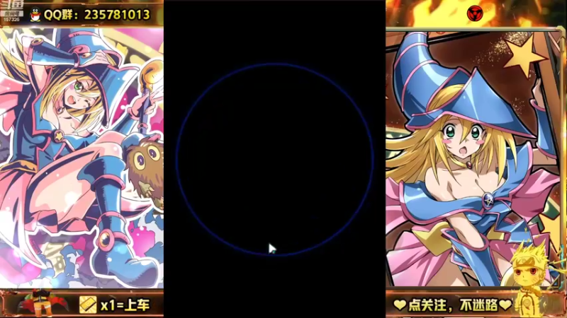 【2022-08-12 14点场】miyaxr：如何称霸KC~