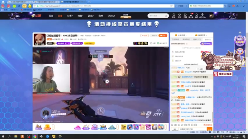 【2022-08-12 17点场】训练把场机器人：机器人：一个玩重装坦克的主播！可以保护你