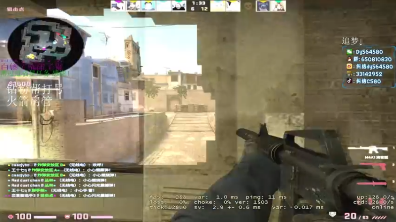 【2022-08-11 01点场】纠结丶丶丶丶丶：【帮打号】备战晨柚杯！