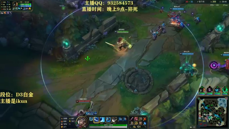 【2022-08-12 01点场】凉风亚索yasuo：亚索永恩天花板~