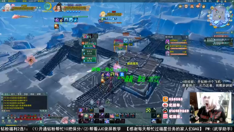【2022-08-12 14点场】忆旧年丶：【4倍】快乐5奶散排2800