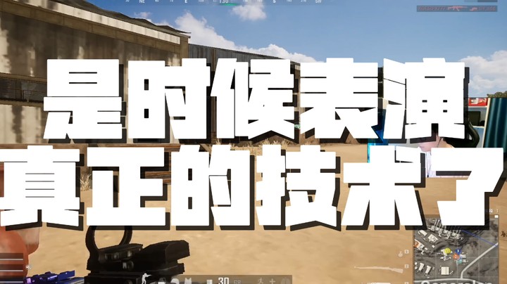 又封号