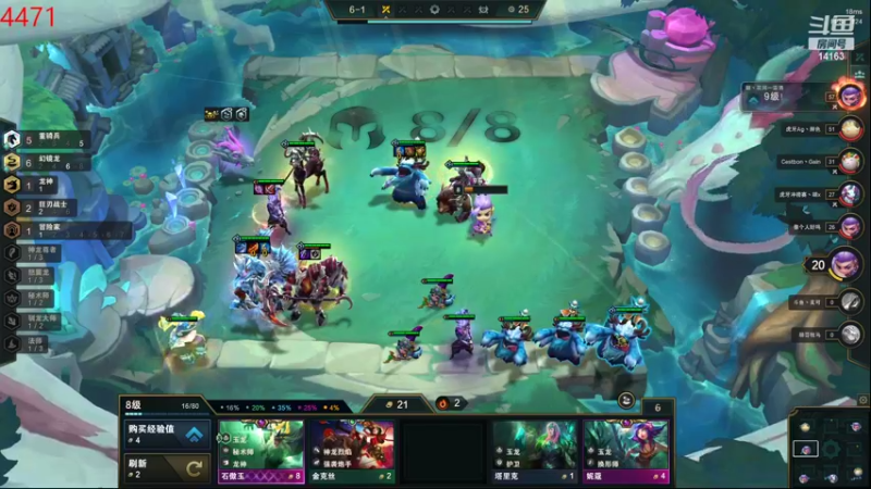 【2022-08-12 14点场】草莓：草莓：电脑出问题了没声音