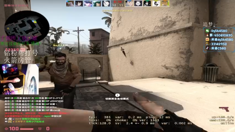 【2022-08-10 19点场】纠结丶丶丶丶丶：【帮打号】备战晨柚杯！