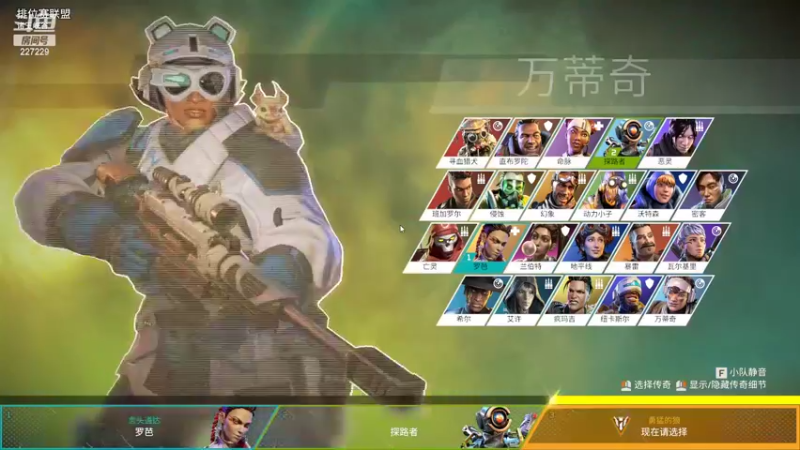 【2022-08-12 06点场】老鸡奇遇记：11点看比赛！！！