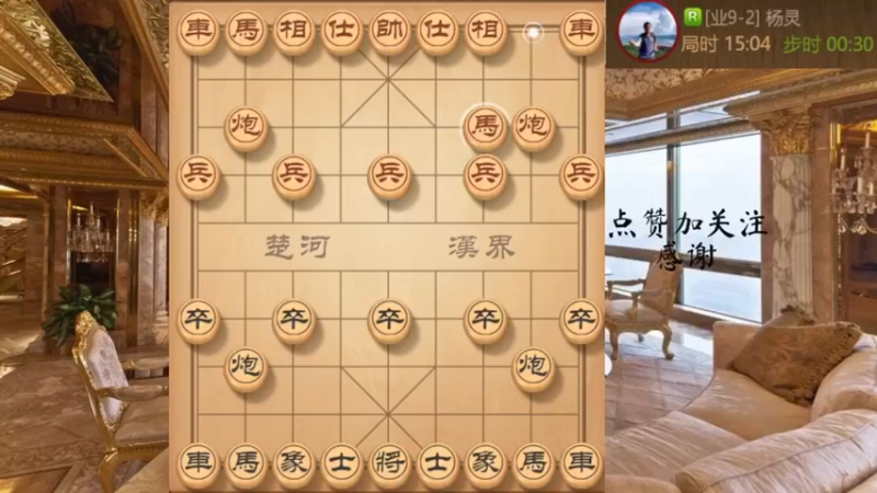 盖马三锤对牛头滚，劣势大翻盘，兵的妙用