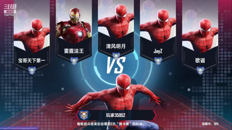 【2022-08-11 08点场】西瓜皮本皮：萌新试玩求带，弹幕告诉我咋选