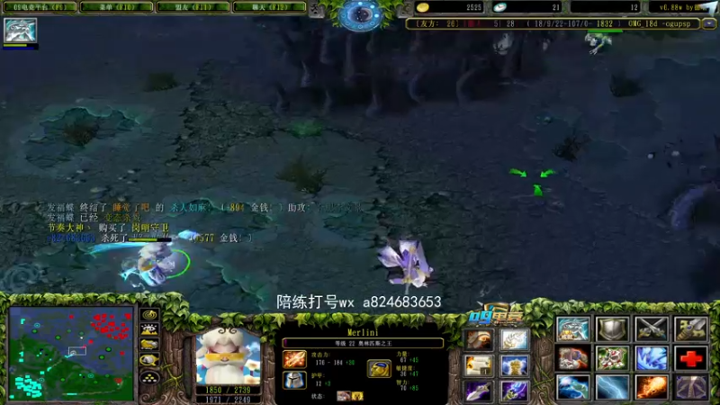 【2022-08-11 21点场】a824683653：晚上好 赛季出发