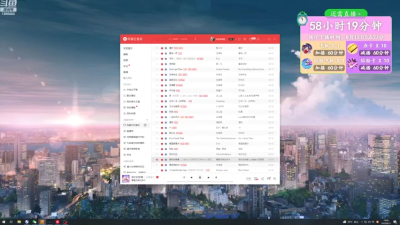 【2022-08-12 19点场】地表最强狸仔仔哟：看奇妙落在这一瞬间~