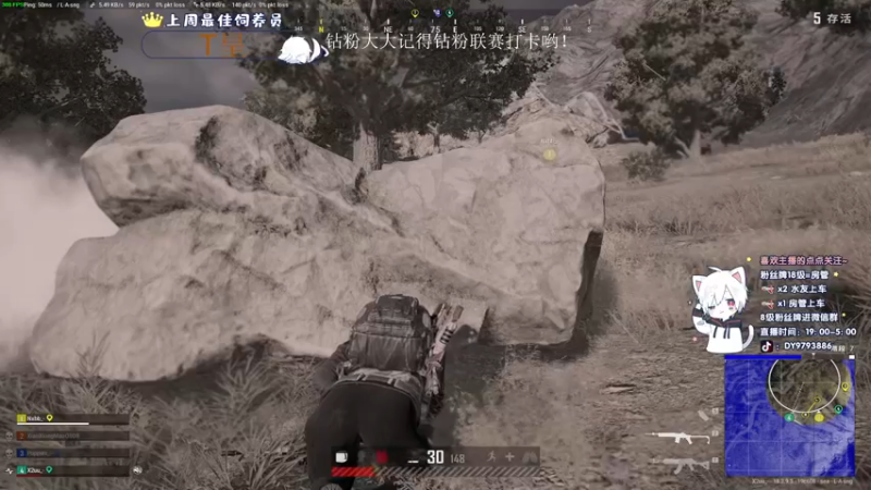 【2022-08-05 22点场】小徐813：轻语集团 千场kd5.0