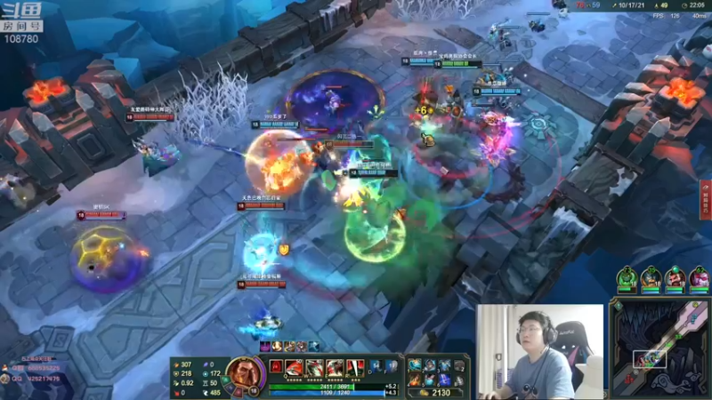 【2022-08-12 02点场】兮饭锐雯：大乱斗小袜子来啦