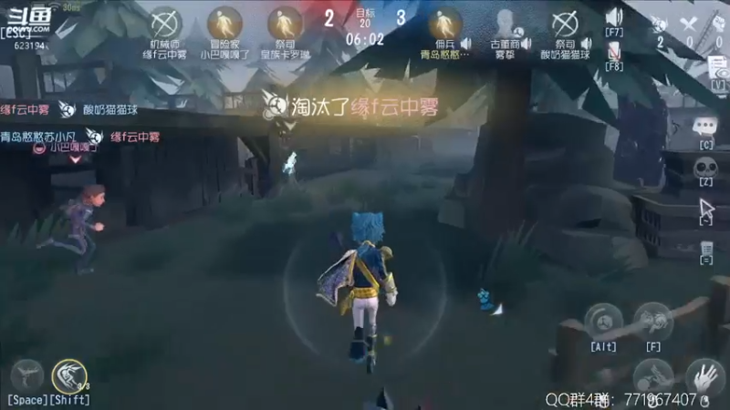 【2022-08-12 21点场】毁灭地球苏小凡：【苏小凡】今日主题：开心和快乐