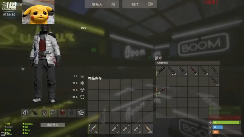 【2022-08-12 02点场】LonelyOnO：开荒 PVP 炸家~