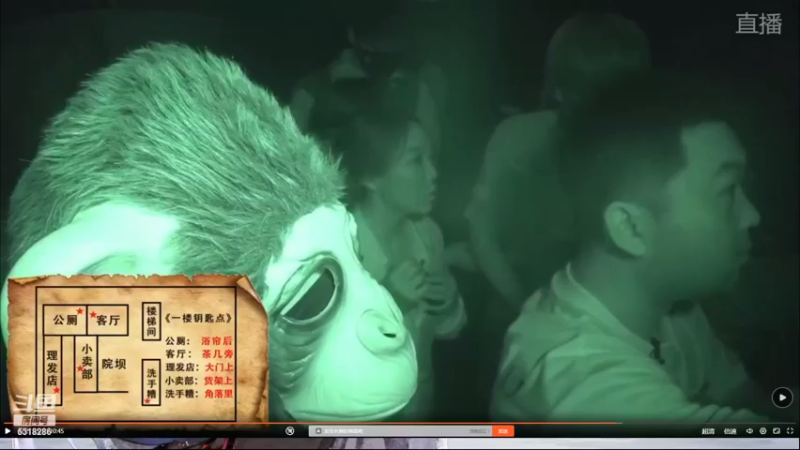 【2022-08-09 17点场】菜到极致小兰摧：可可爱爱兰摧玉折！~