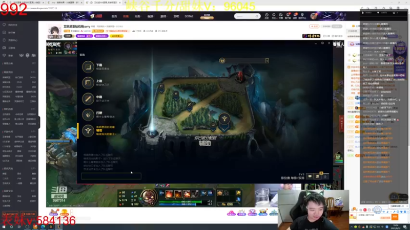 【2022-08-12 18点场】一家之猪ovo：又调时差 峡谷上千分