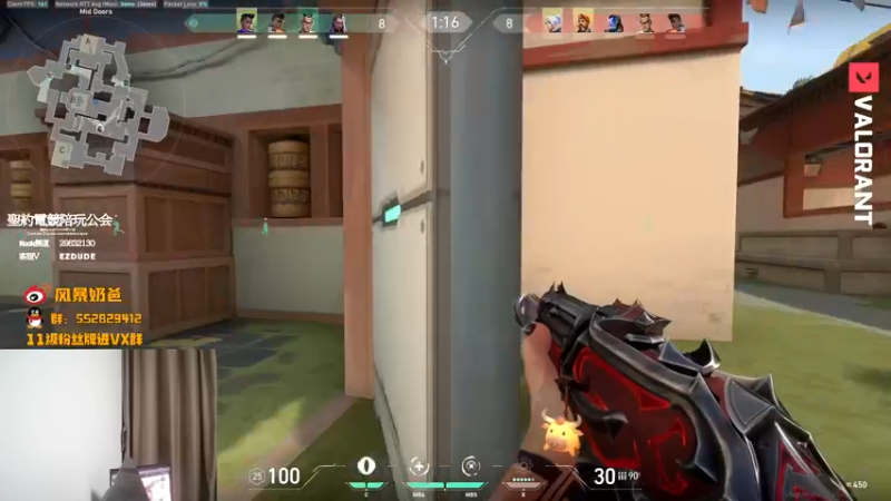 【2022-08-12 00点场】风暴奶爸Nai8：【奶爸】直播CR vs NTH