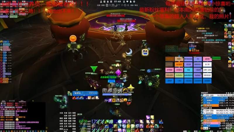 今日游戏：madison➕魔兽➕大飚客
