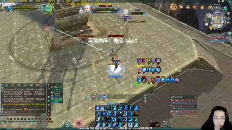 【2022-08-11 22点场】李晗风：玩一下剑3怀旧服，先日常再JJC。