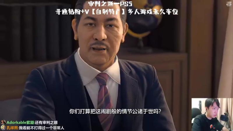 【2022-08-11 21点场】机长YG：【机长】最新恐怖游戏开荒~！！