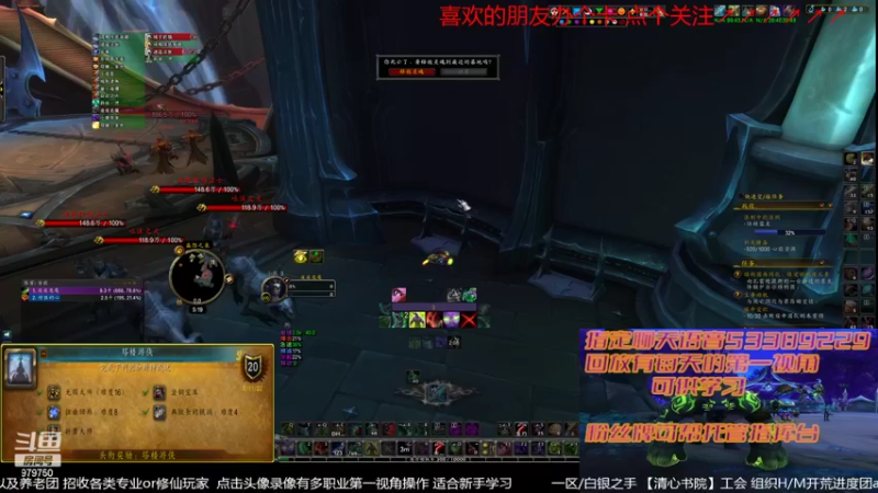 【2022-08-11 17点场】三凯1986：9.27 S4新团筹建 备战10.0