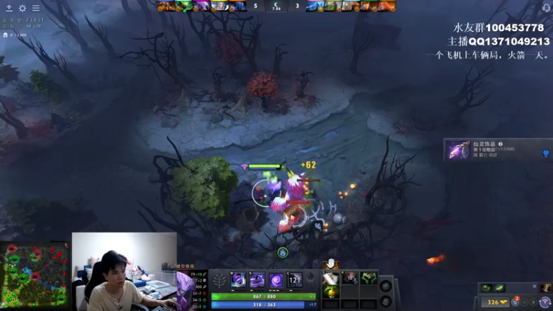 【2022-08-12 15点场】青择_：传奇局来个妹妹