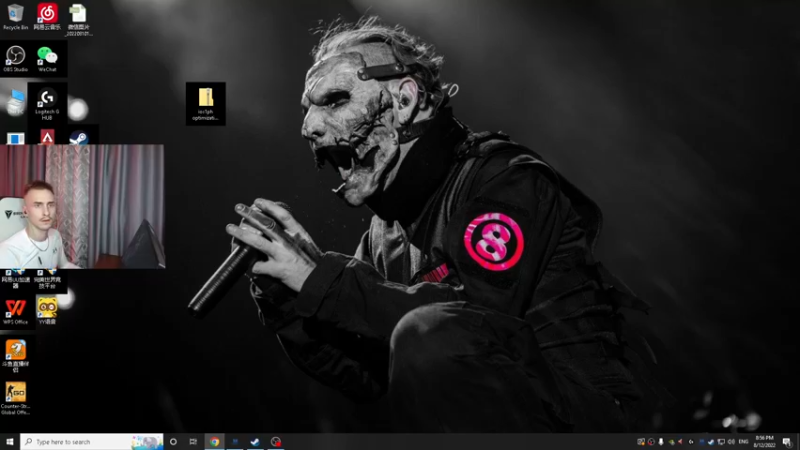 【2022-08-12 20点场】毛子Reckless：wan you xi 1747489