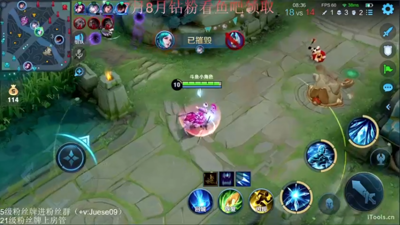 【2022-08-11 22点场】小角色ovo：角色角色！绝对出色！