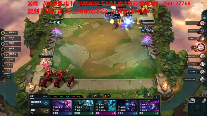 【2022-08-08 13点场】淼小晟：小晟：玩游戏就是要啸着玩