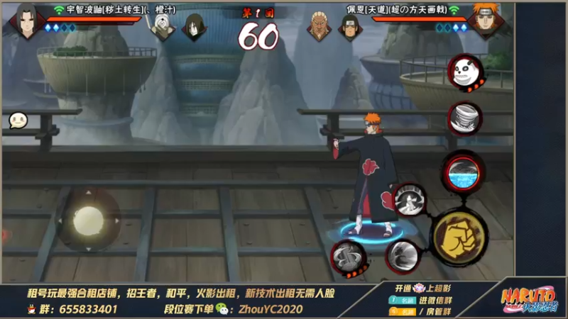 【2022-08-12 02点场】Kurozuka名超：名超：欢迎来到极乐世界