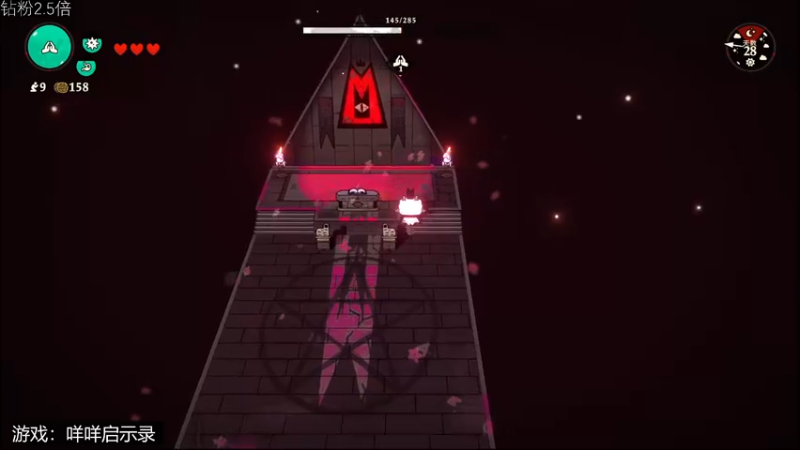 【2022-08-12 15点场】女流66：【钻粉2.5倍】羊上脑继续扩张