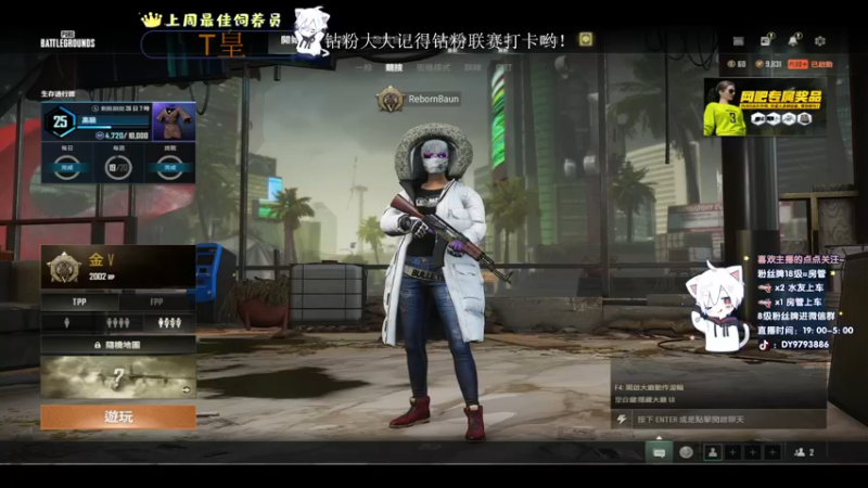 【2022-08-12 00点场】小徐813：轻语集团 千场KDA7.0大师